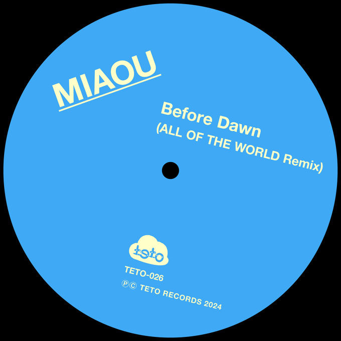 Before Dawn (ALL OF THE WORLD Remix)